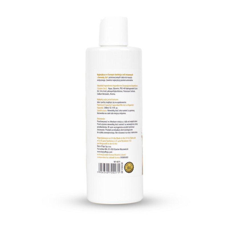 2в1 лубрикант та масажний гель - MyLove Aroma Series Intim&Massage Amaretto, 300 мл