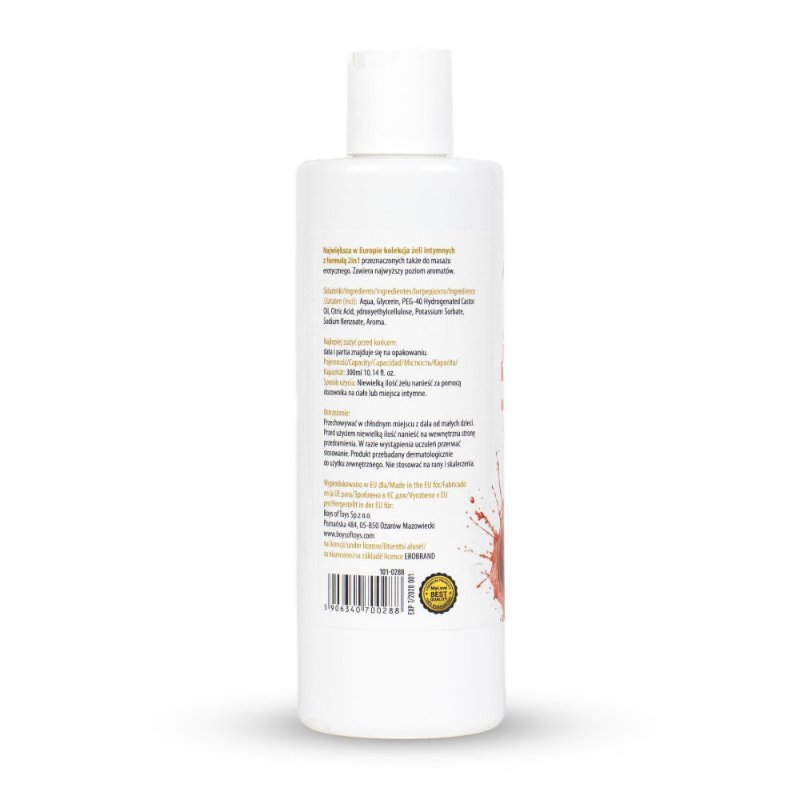 2в1 лубрикант та масажний гель - MyLove Aroma Series Intim&Massage Watermelon, 300 мл