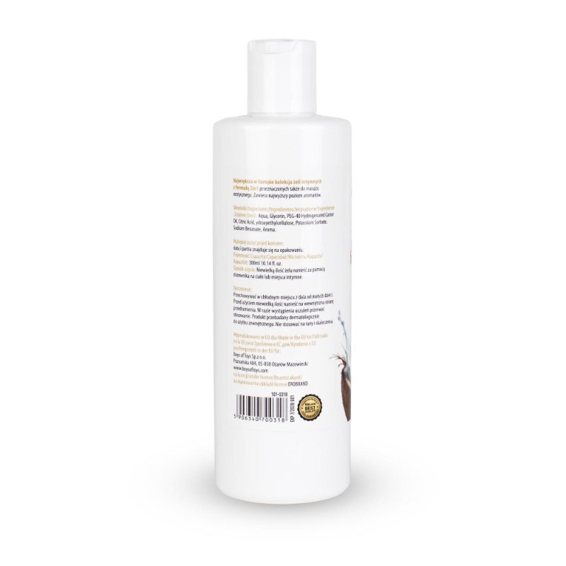 2в1 лубрикант та масажний гель - MyLove Aroma Series Intim&Massage Coco, 300 мл