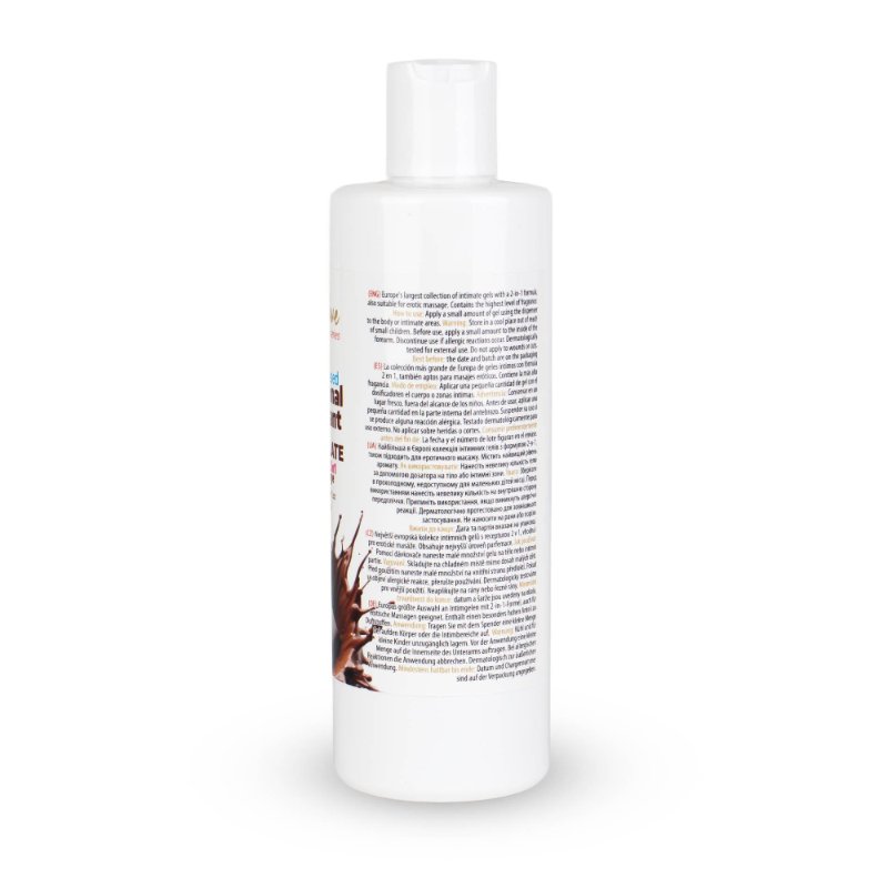 2в1 лубрикант та масажний гель - MyLove Aroma Series Intim&Massage Chocolate, 300 мл