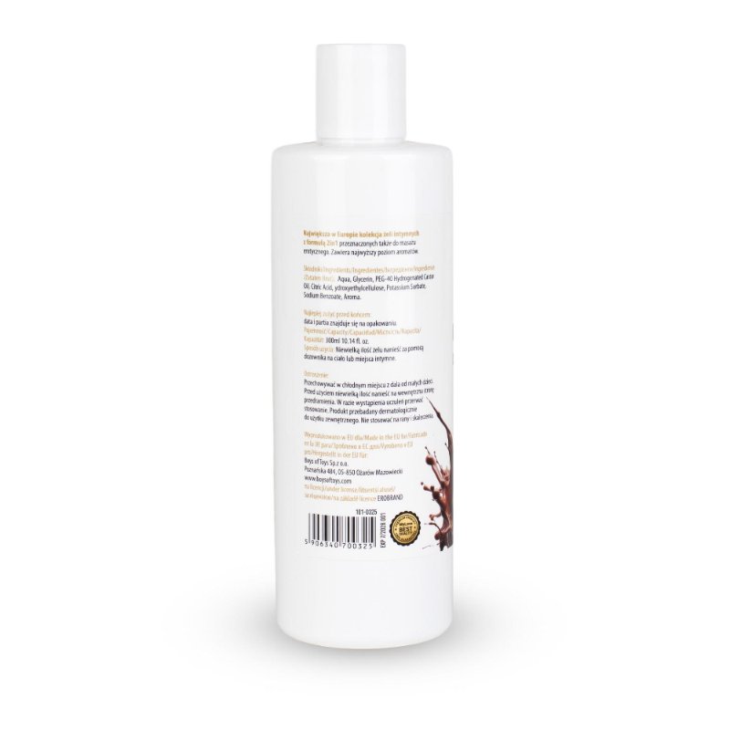 2в1 лубрикант та масажний гель - MyLove Aroma Series Intim&Massage Chocolate, 300 мл