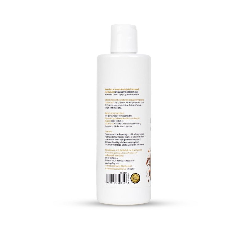 2в1 лубрикант та масажний гель - MyLove Aroma Series Intim&Massage Cinnamon, 300 мл