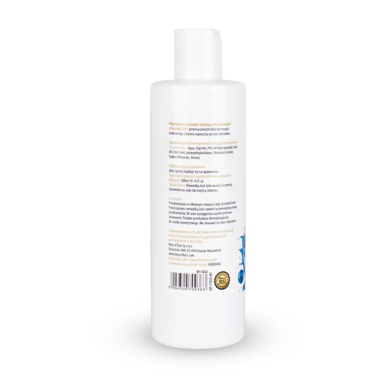 2в1 лубрикант та масажний гель - MyLove Aroma Series Intim&Massage Blueberry, 300 мл