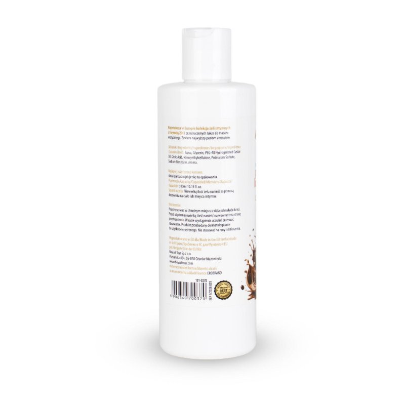 2в1 лубрикант та масажний гель - MyLove Aroma Series Intim&Massage Capuccino, 300 мл