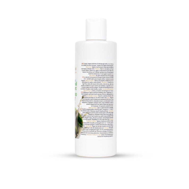 2в1 лубрикант та масажний гель - MyLove Aroma Series Intim&Massage Pistachio, 300 мл