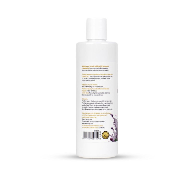 2в1 лубрикант та масажний гель - MyLove Aroma Series Intim&Massage Grape, 300 мл
