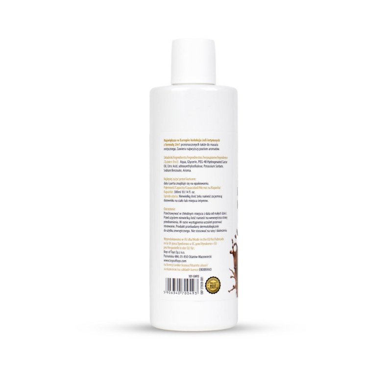 2в1 лубрикант та масажний гель - MyLove Aroma Series Intim&Massage Nougat, 300 мл