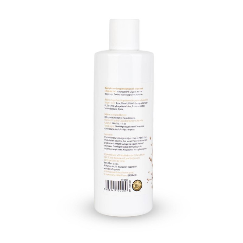 2в1 лубрикант та масажний гель - MyLove Aroma Series Intim&Massage Vanilla, 300 мл
