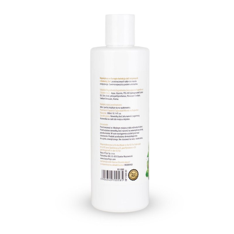 2в1 лубрикант та масажний гель - MyLove Aroma Series Intim&Massage Raspberry & Mint, 300 мл