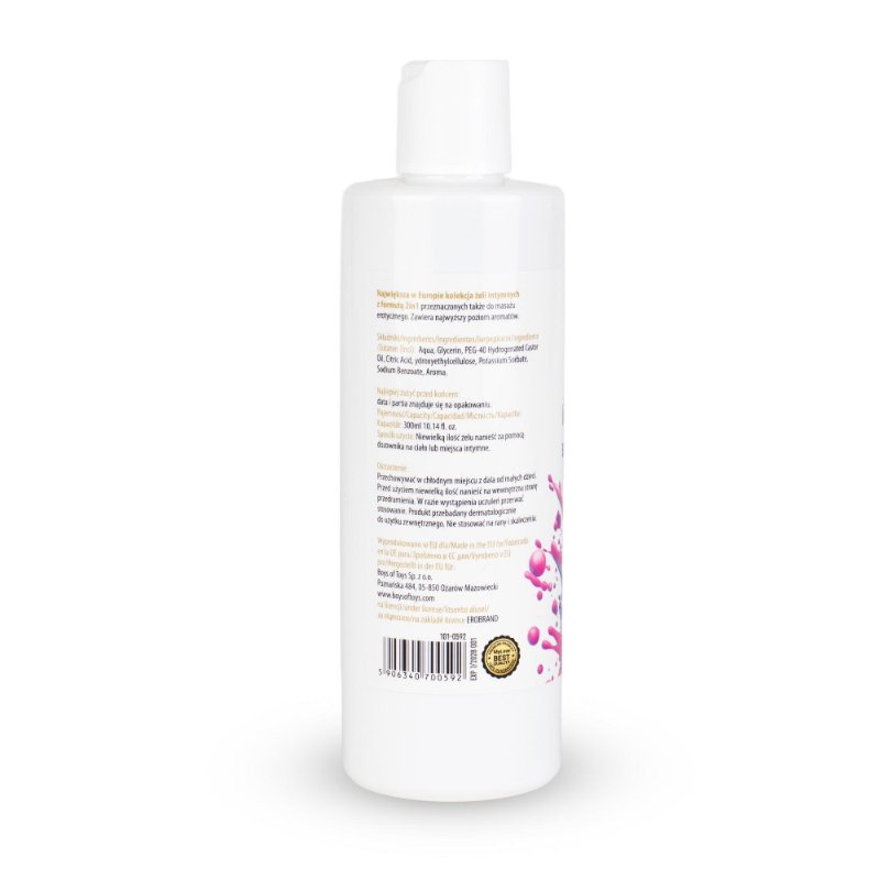 2в1 лубрикант та масажний гель - MyLove Aroma Series Intim&Massage Bubble Gum, 300 мл