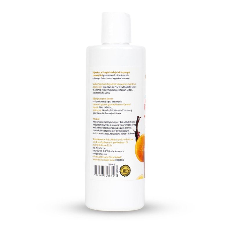 2в1 лубрикант та масажний гель - MyLove Aroma Series Intim&Massage Mulled Wine, 300 мл