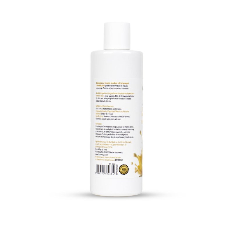 2в1 лубрикант та масажний гель - MyLove Aroma Series Intim&Massage Marzipan, 300 мл