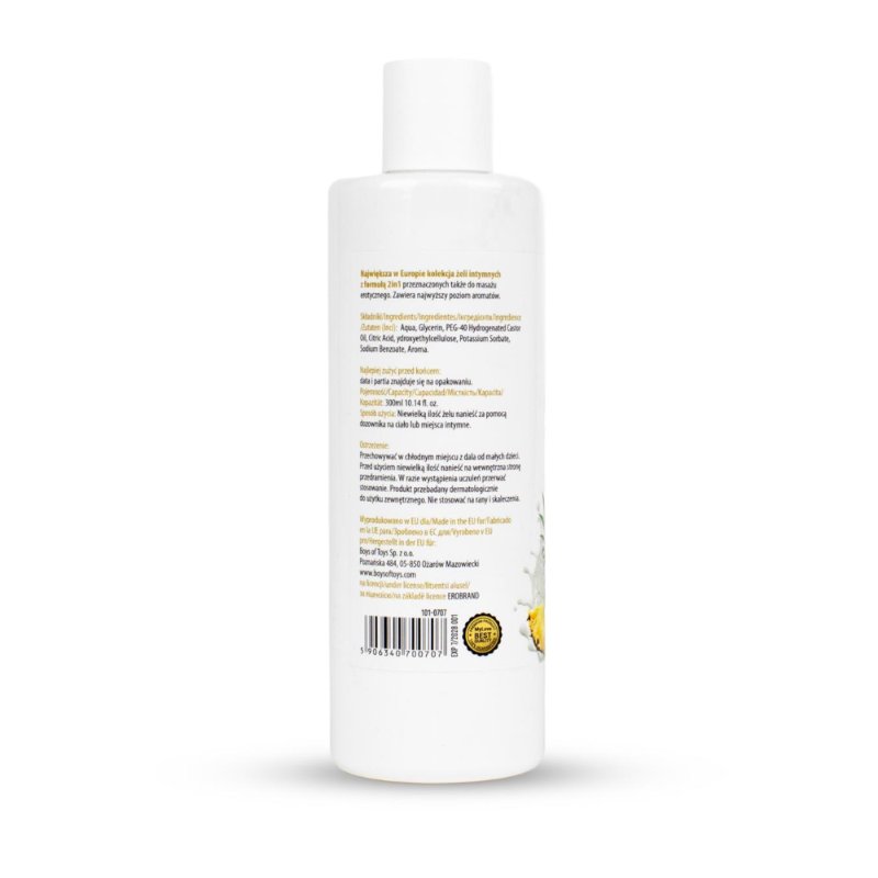 2в1 лубрикант та масажний гель - MyLove Aroma Series Intim&Massage Pinacolada, 300 мл
