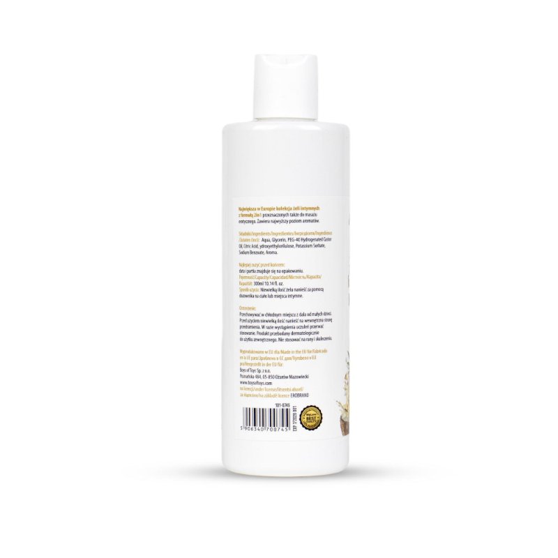 2в1 лубрикант та масажний гель - MyLove Aroma Series Intim&Massage Malibu, 300 мл