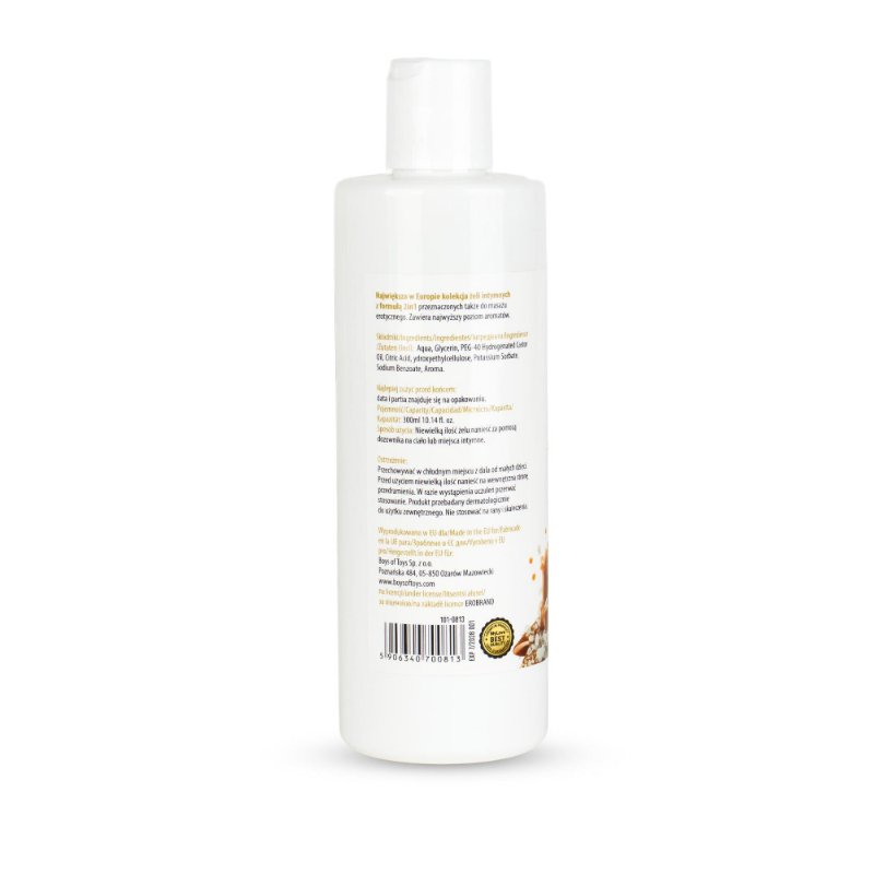 2в1 лубрикант та масажний гель - MyLove Aroma Series Intim&Massage Salted Caramel, 300 мл