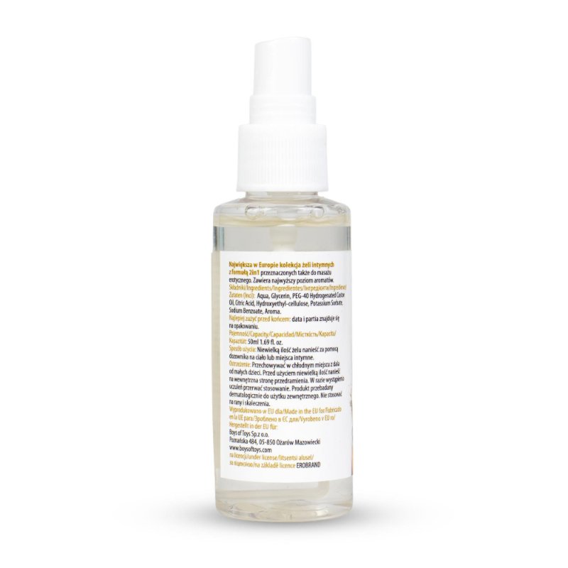 2в1 лубрикант та масажний гель - MyLove Aroma Series Intim&Massage Amaretto, 50 мл