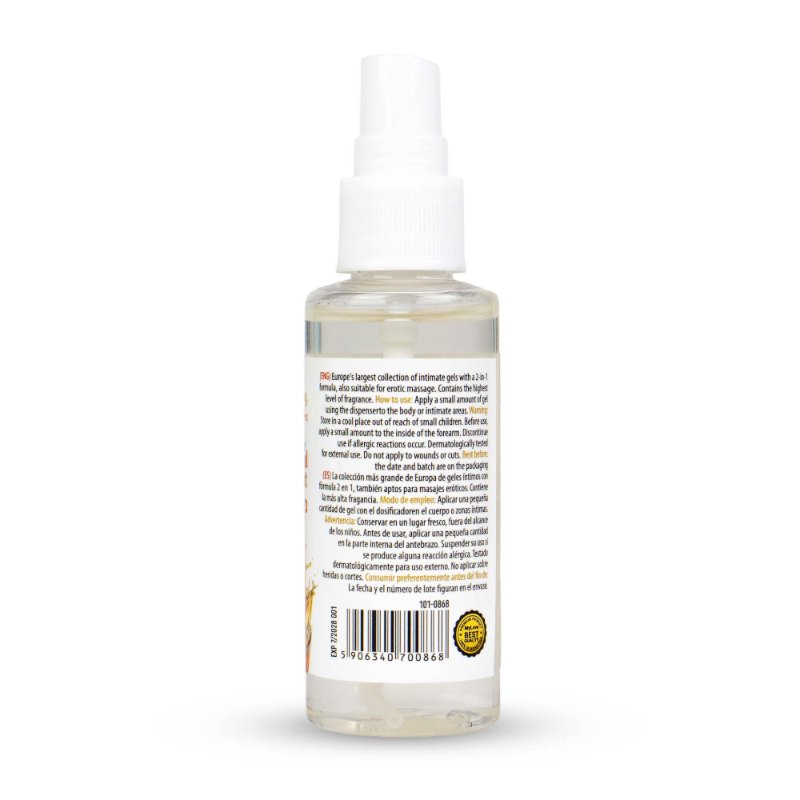 2в1 лубрикант та масажний гель - MyLove Aroma Series Intim&Massage Amaretto, 50 мл