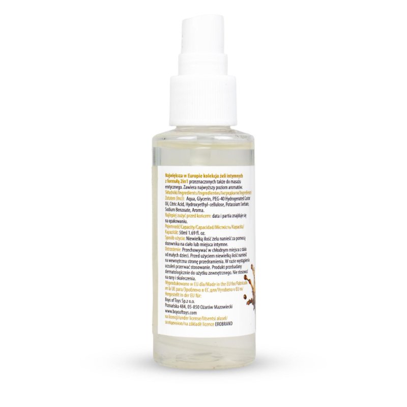 2в1 лубрикант та масажний гель - MyLove Aroma Series Intim&Massage Cola, 50 мл