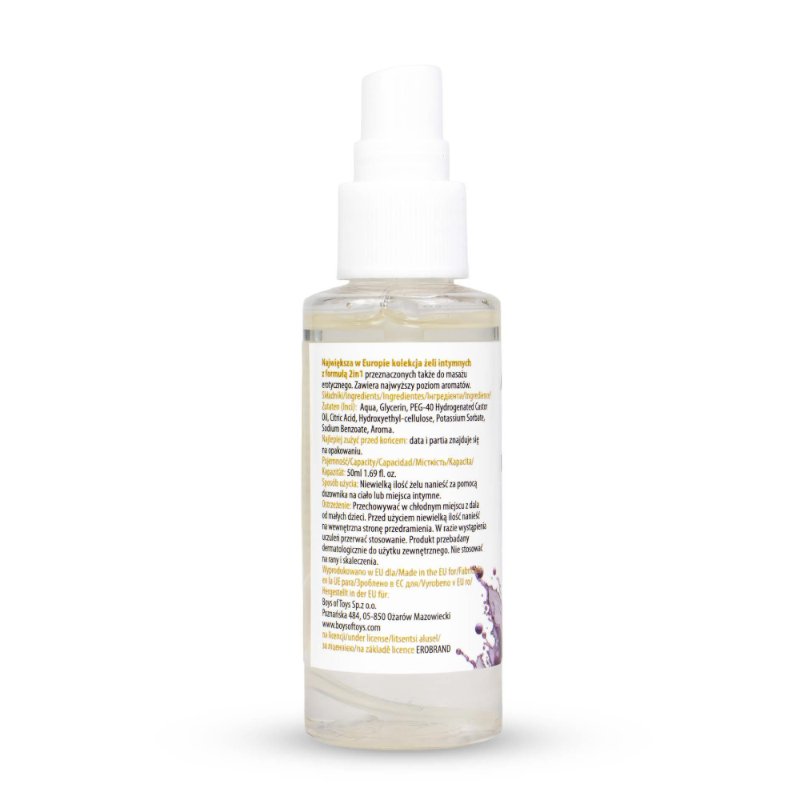 2в1 лубрикант та масажний гель - MyLove Aroma Series Intim&Massage Grape, 50 мл