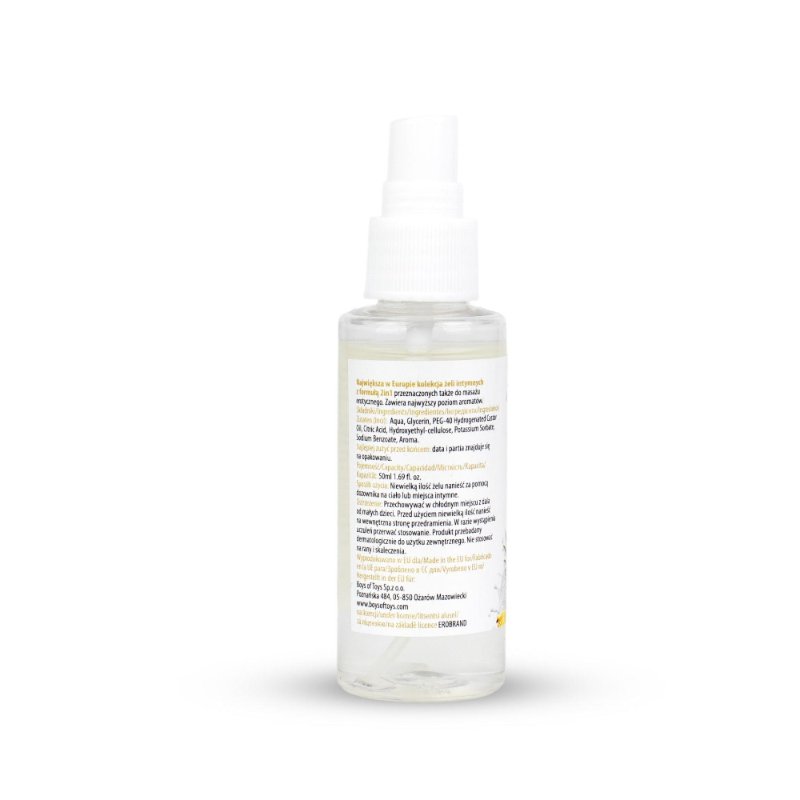 2в1 лубрикант та масажний гель - MyLove Aroma Series Intim&Massage Pina Colada, 50 мл