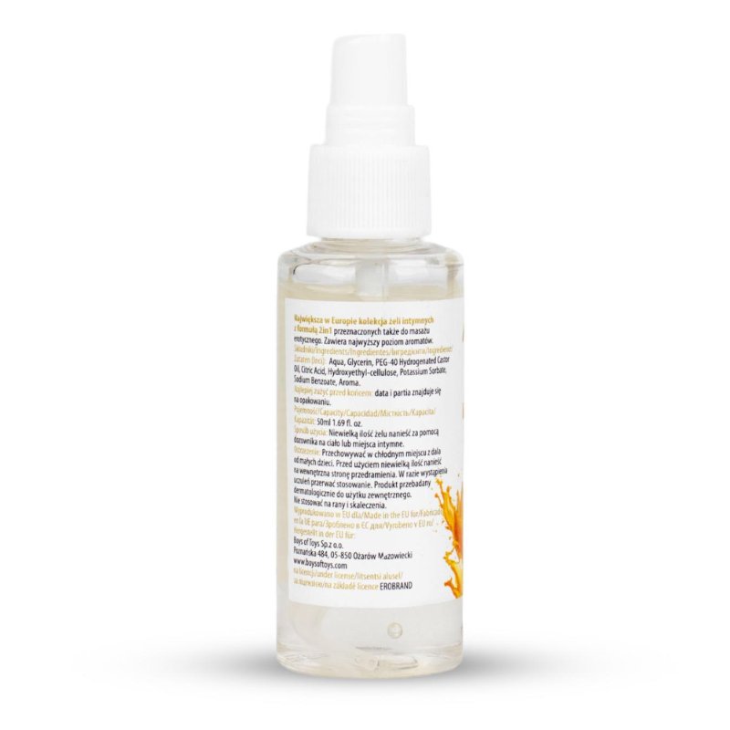 2в1 лубрикант та масажний гель - MyLove Aroma Series Intim&Massage Melon, 50 мл