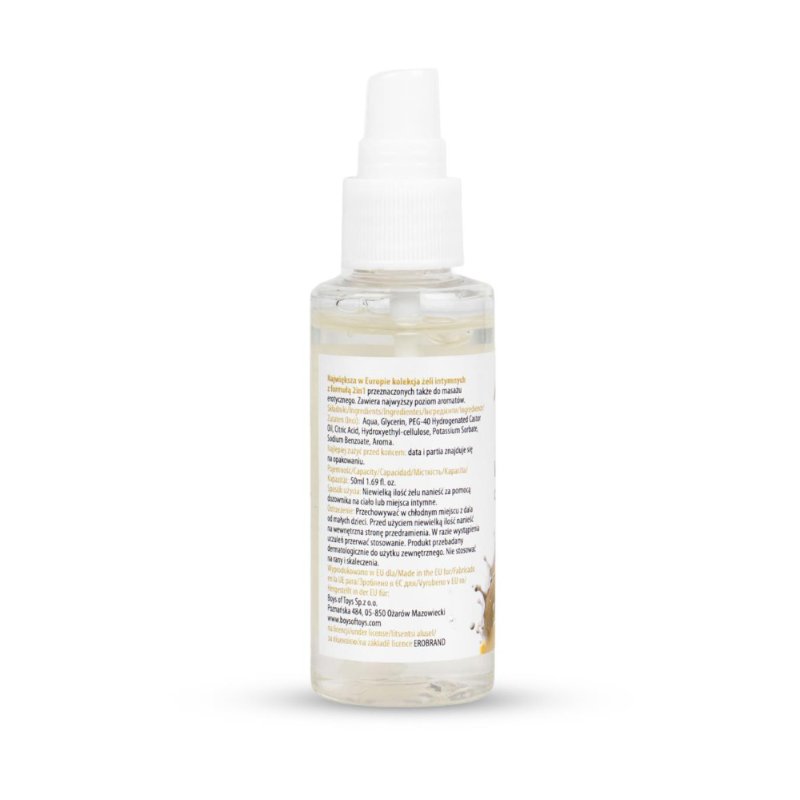 2в1 лубрикант та масажний гель - MyLove Aroma Series Intim&Massage Cheesecake, 50 мл