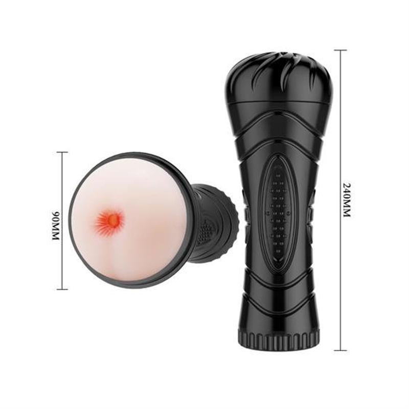 Мастурбатор - Pink Butt Vibrating Masturbator Cup