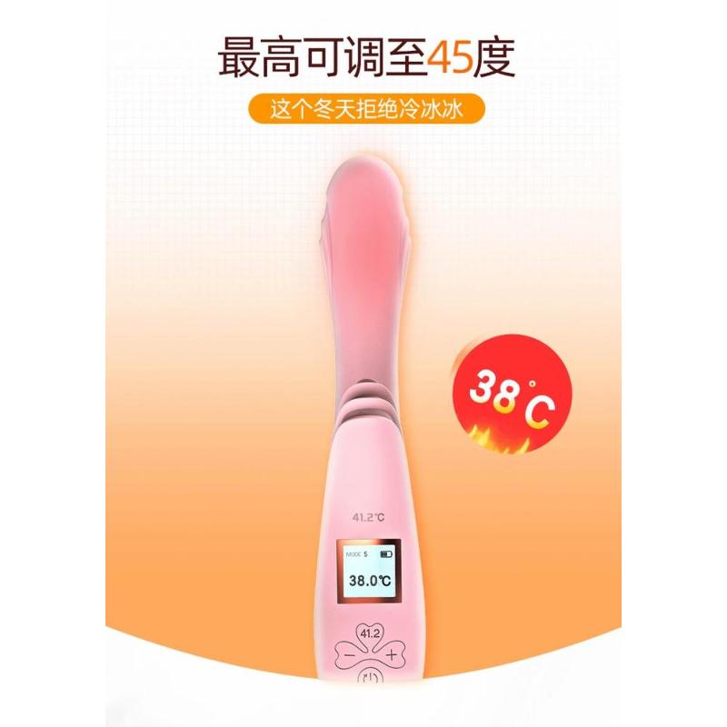 Вібратор - Lilo USB Pink