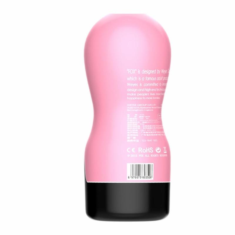 Мастурбатор - Kimono Masturbator Cup