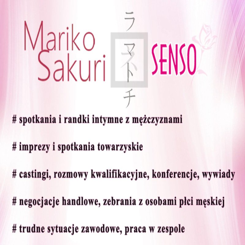 Жіночі парфуми з феромонами - Aurora Mariko Sakuri Senso Women, 50 мл