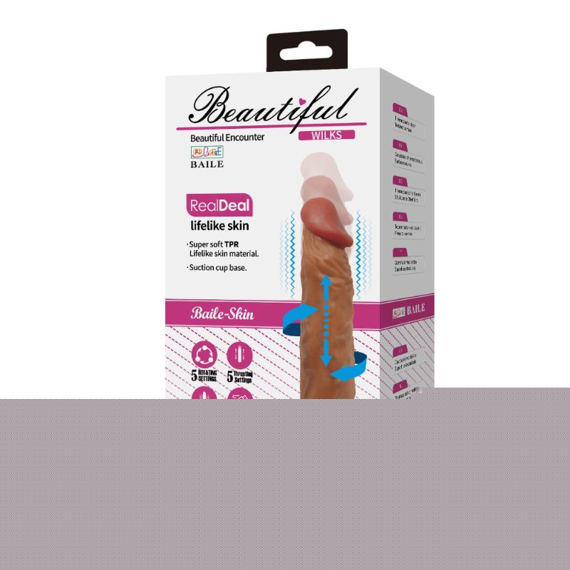 Вібратор - Beautiful Encounter Wilks Brown