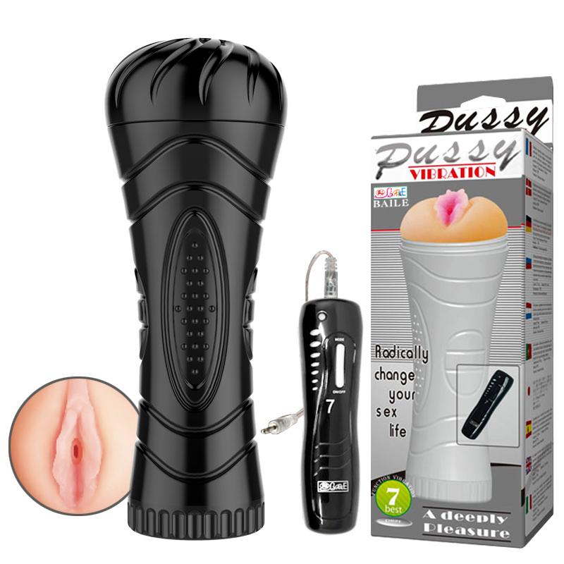Мастурбатор - Pussy Vibration Vagina Masturbator Cup - зображення 1