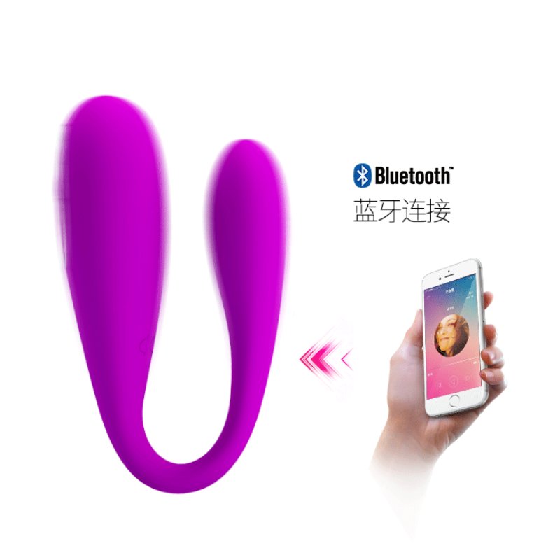 Вібратор - Pretty Love August Stimulator Purple (App)