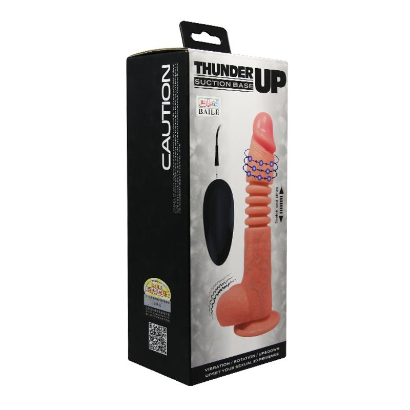 Вібратор - Thunder Up Vibrating Dildo Flesh