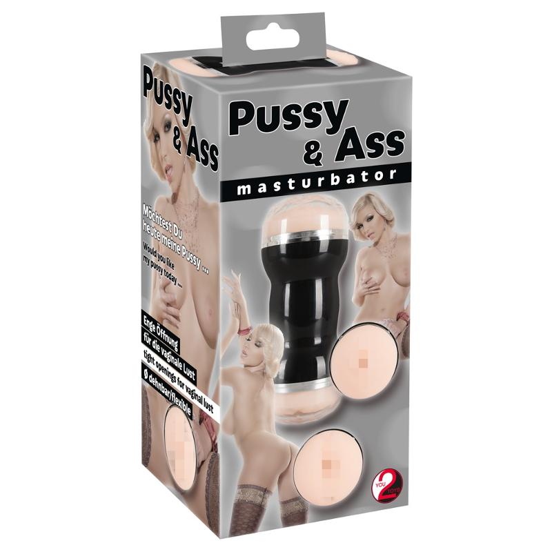 Мастурбатор вагіна і анус - Double Masturbator