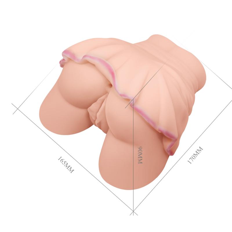 Мастурбатор - Temptation Passion Lady Snug-Fit Pussy Vibrating Masturbator