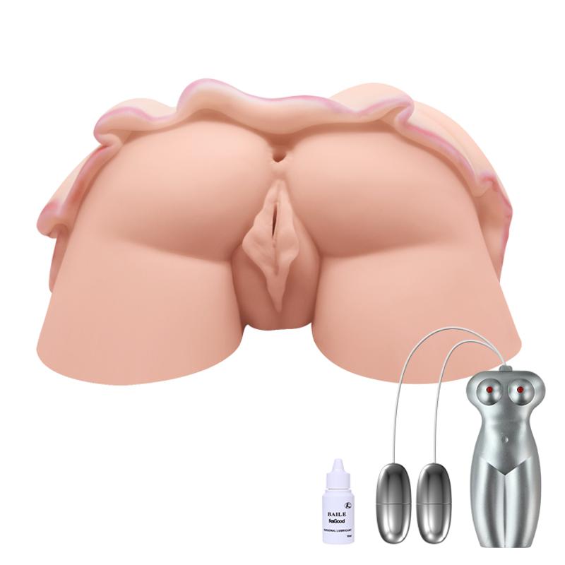 Мастурбатор - Temptation Passion Lady Snug-Fit Pussy Vibrating Masturbator