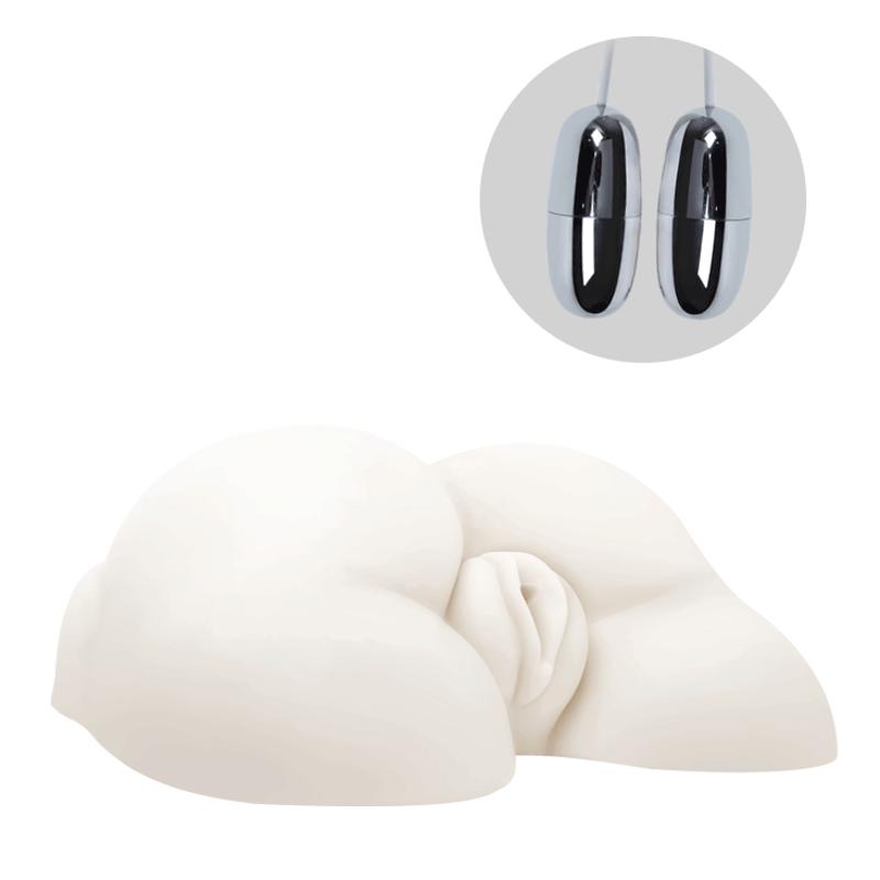 Мастурбатор - Passion Lady Juicy Peach Vibrating Masurbator