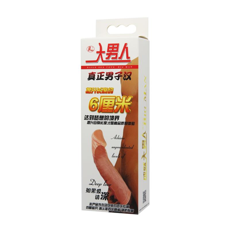 Насадка на член - Penis Extended Sleeve, Elastic TPR Material