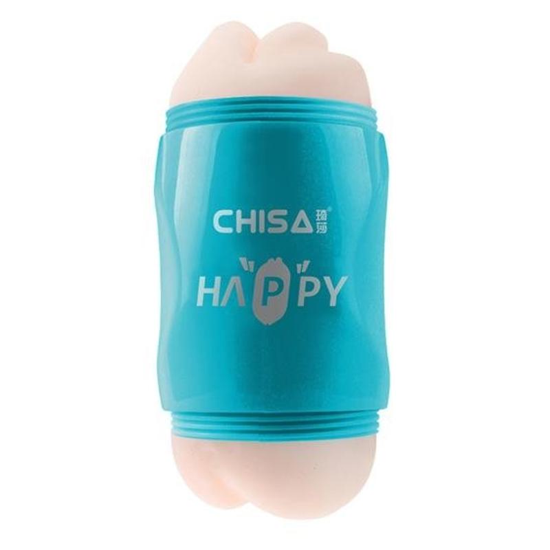 Мастурбатор - MX Portable Happy Cup Mouth & Ass