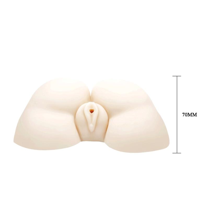 Мастурбатор - Passion Lady Juicy Peach Vibrating Masurbator
