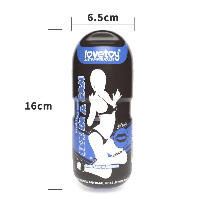 Мастурбатор - Sex In A Can Mouth Lotus Tunnel