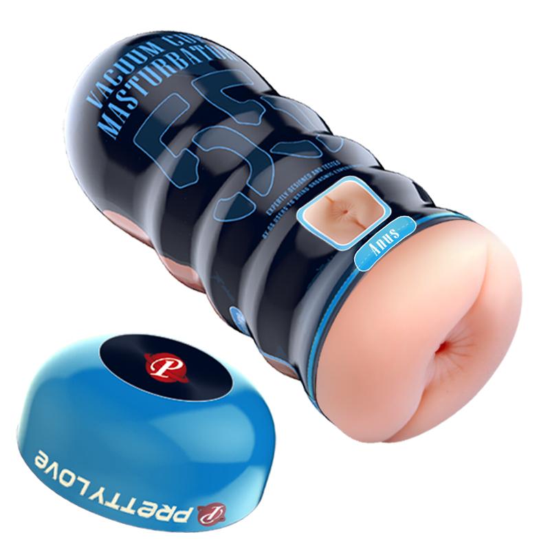 Мастурбатор - Pretty Love Vacuum Cup Masturbator Anus