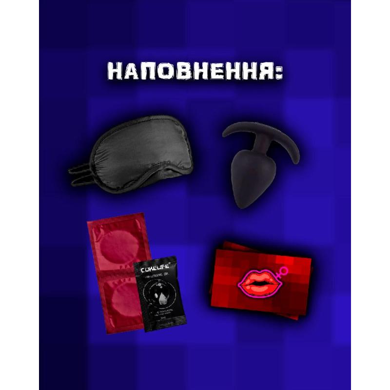 Доповнення до настільної гри "Розпуста" - "69-й рівень Розпусти"