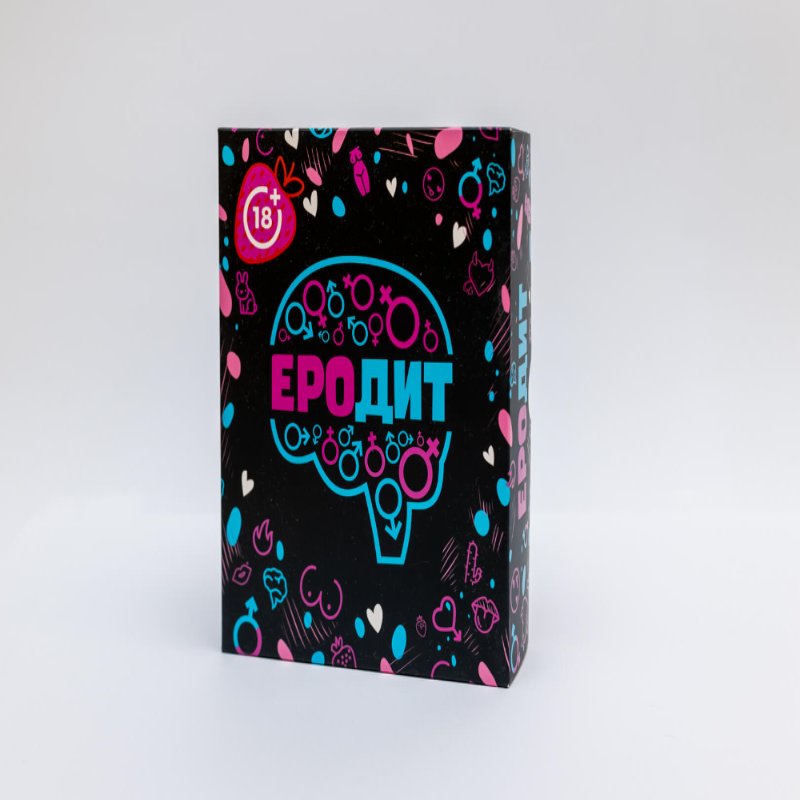 Гра - Еродит - зображення 1