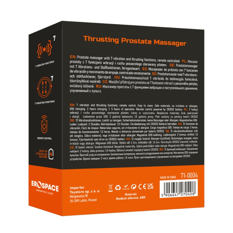 Масажер простати - Erospace Men’s Play Thrusting Prostate Massager B4