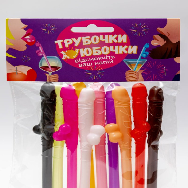 Трубочки - *уюбочки - зображення 1