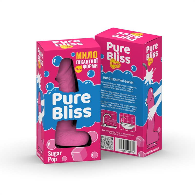 Мило член Pure Bliss Sugar Pop Pink, 18 см