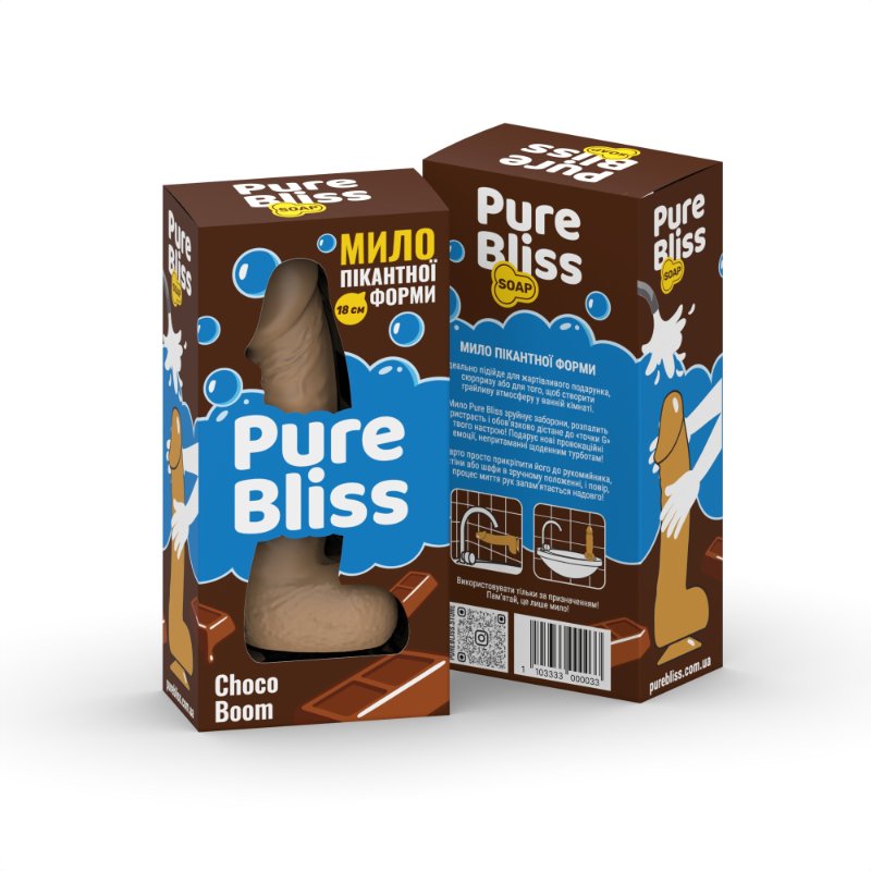 Мило член Pure Bliss Choco Boom Brown, 18 см
