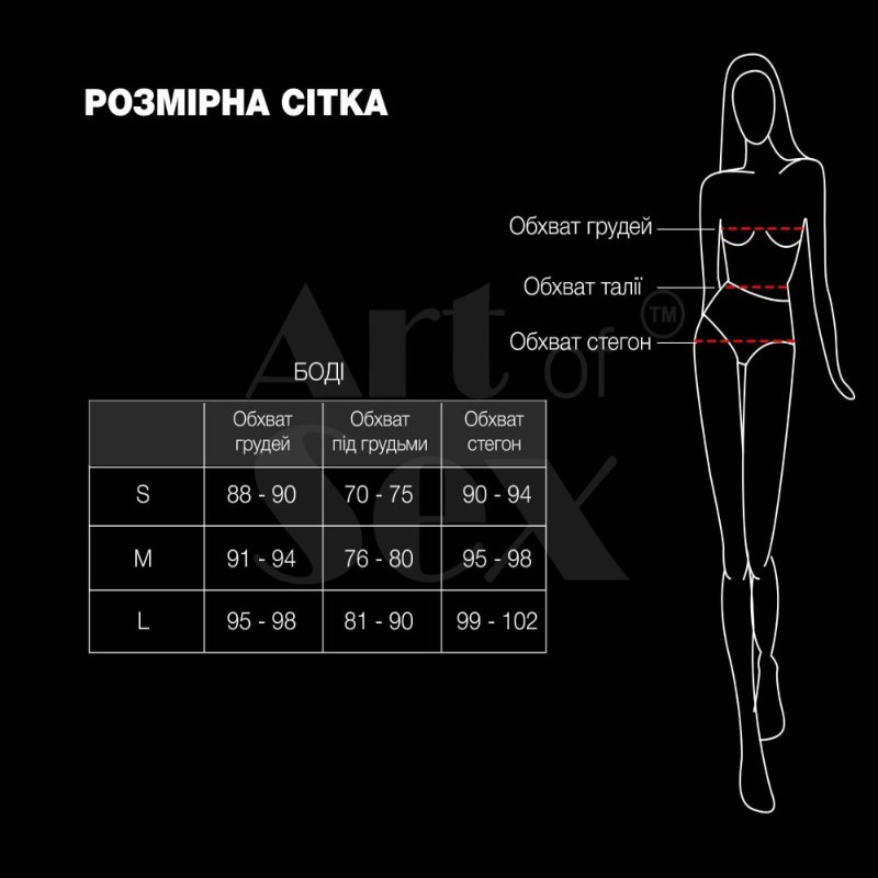 Боді Art of Sex - Jazz, колір чорний з ефектом мокрого оксамиту, Розмір L